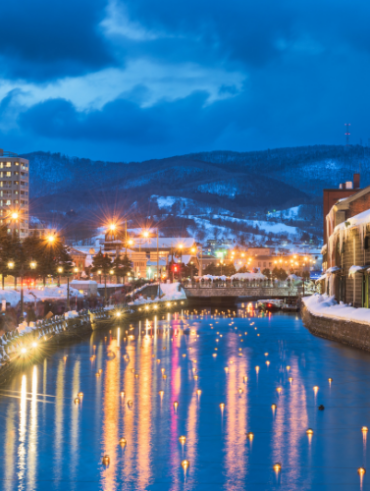 5 Destinations hivernales incontournables